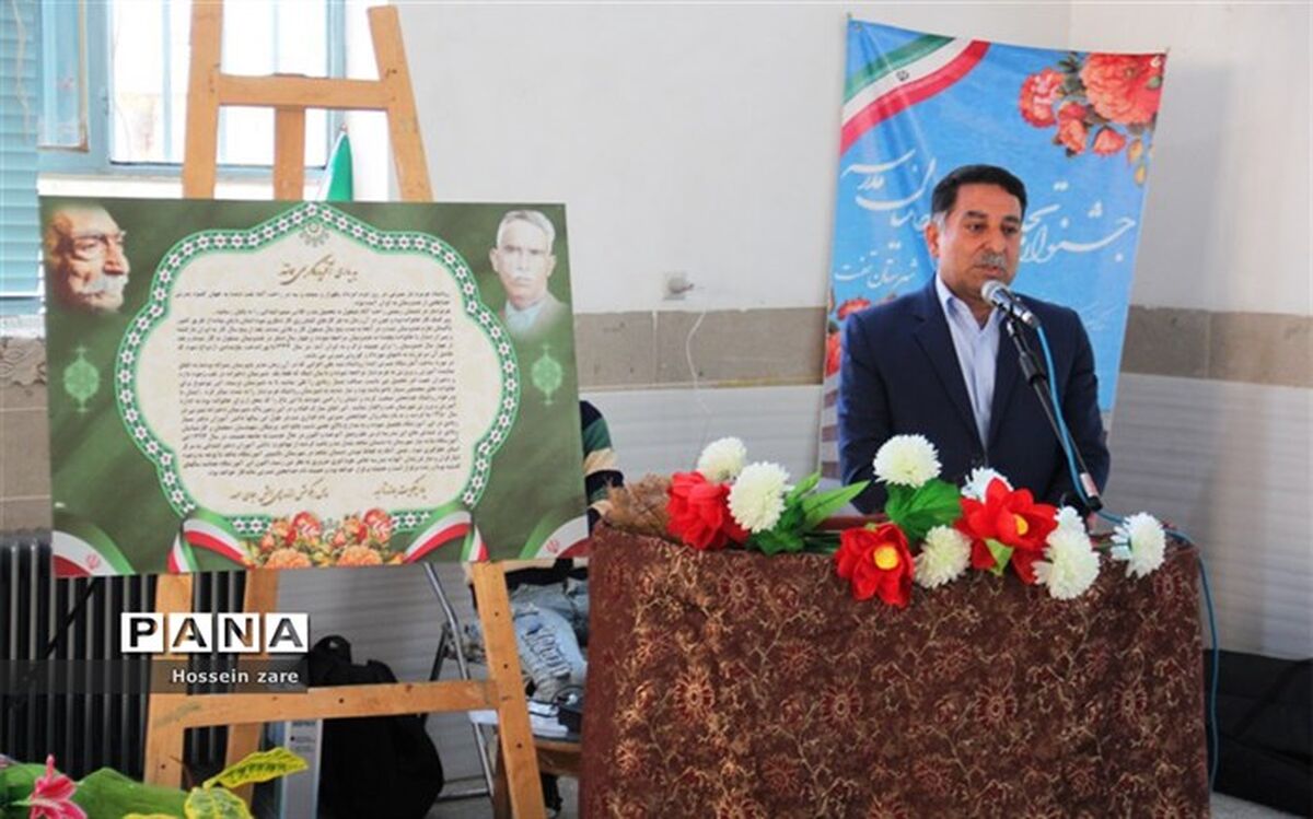 خیرین مدرسه‌ساز شهرستان تفت، مدرسه‌سازی، مدرسه یاری و مدرسه داری را سرلوحه کار خویش قرار داده‌اند