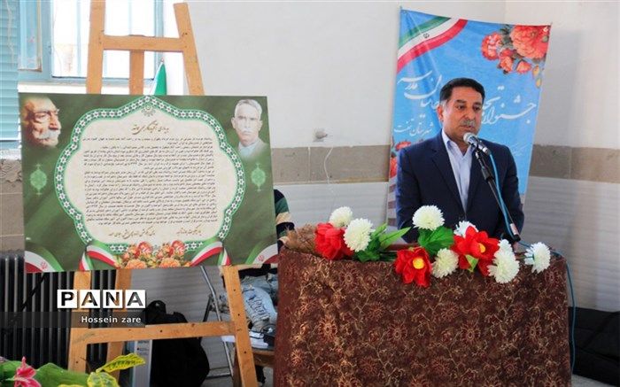 خیرین مدرسه‌ساز شهرستان تفت، مدرسه‌سازی، مدرسه یاری و مدرسه داری را سرلوحه کار خویش قرار داده‌اند