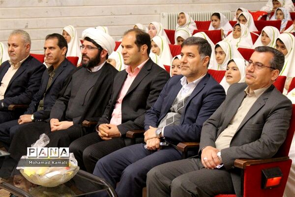 مراسم جشن عبادت دانش آموزان دختر مدارس ابتدایی شهرستان محلات