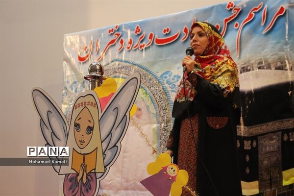 مراسم جشن عبادت دانش آموزان دختر مدارس ابتدایی شهرستان محلات