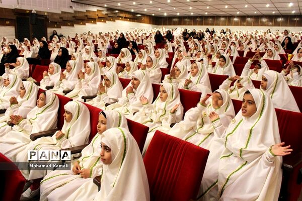 مراسم جشن عبادت دانش آموزان دختر مدارس ابتدایی شهرستان محلات