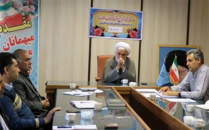 کتابنامه نماز تدوین شود