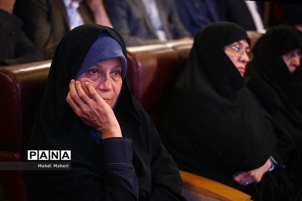 رونمایی شانزدهمین خاطرات رونوشت آیت الله هاشمی رفسنجانی