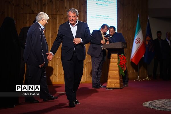 رونمایی شانزدهمین خاطرات رونوشت آیت الله هاشمی رفسنجانی