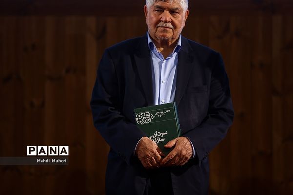 رونمایی شانزدهمین خاطرات رونوشت آیت الله هاشمی رفسنجانی