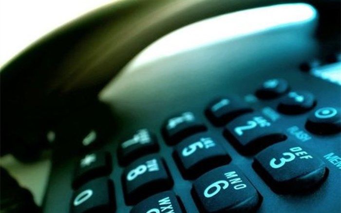 تغییر شماره تلفن دادسرای ویژه سرقت تهران