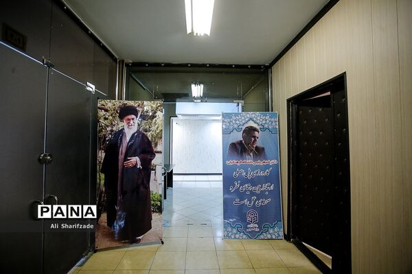 نشست خبری صدسال تربیت معلم در ایران