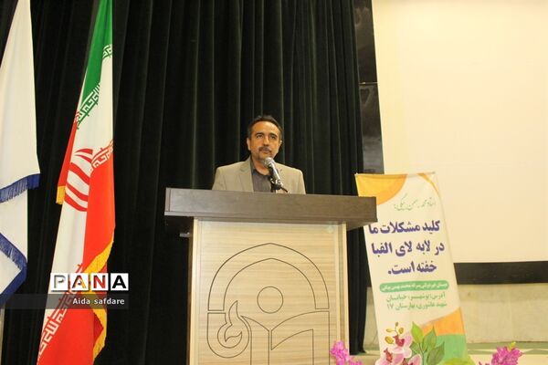 همایش بزرگداشت استاد محمد بهمن بیگی  در بوشهر ( 2 )