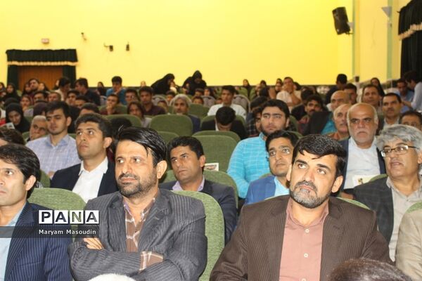همایش بزرگداشت استاد محمد بهمن بیگی دربوشهر ( 1 )