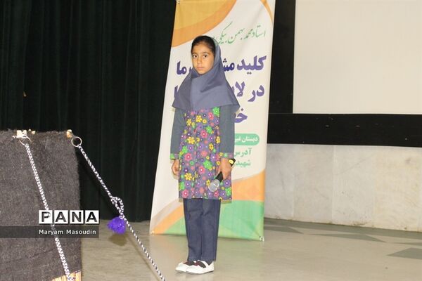 همایش بزرگداشت استاد محمد بهمن بیگی دربوشهر ( 1 )