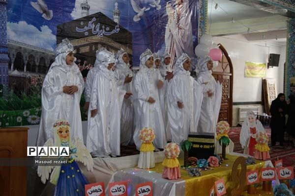 مراسم جشن تکلیف دانش‌آموزان دختر منطقه میانه