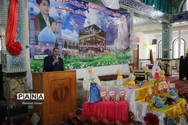 مراسم جشن تکلیف دانش‌آموزان دختر منطقه میانه