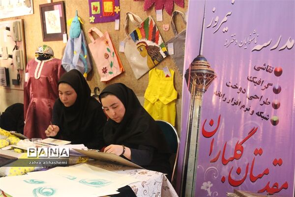 حس خوب زندگی؛ نمایشگاه دست سازه های دانش آموزان با نیازهای ویژه