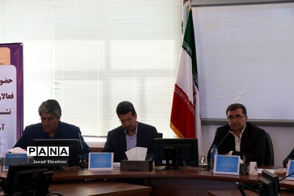 نشست خبری مدیرکل آموزش و پرورش خراسان رضوی