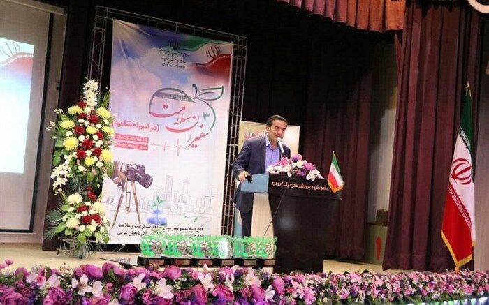 80 هزار دانش آموز سفیر سلامت در آذربایجان غربی فعالیت می کند