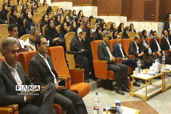 چهاردهمین همایش کشوری نجوم