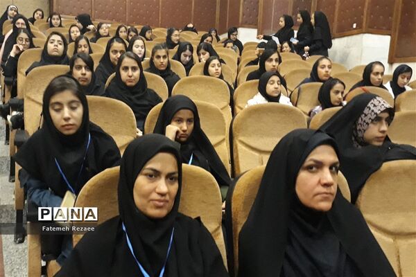چهاردهمین همایش کشوری نجوم