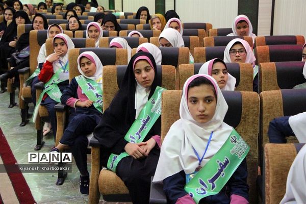 آیین اختتامیه سومین جشنواره سفیران سلامت آموزش و پرورش آذربایجان غربی