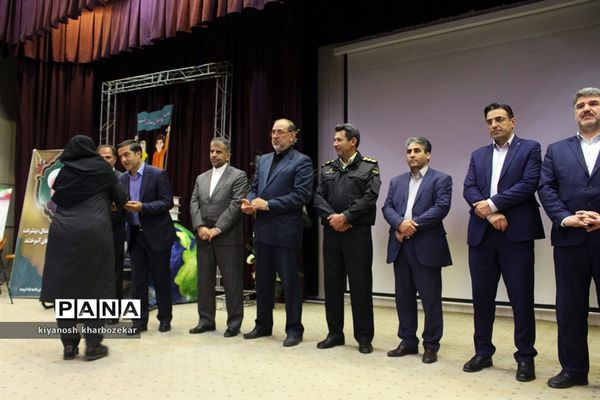 آیین اختتامیه سومین جشنواره سفیران سلامت آموزش و پرورش آذربایجان غربی