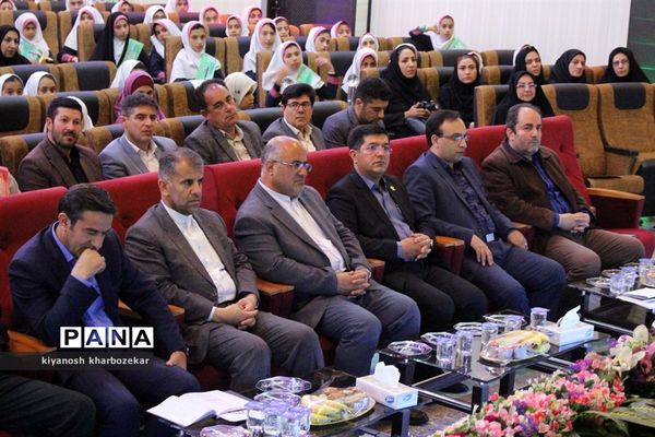 آیین اختتامیه سومین جشنواره سفیران سلامت آموزش و پرورش آذربایجان غربی