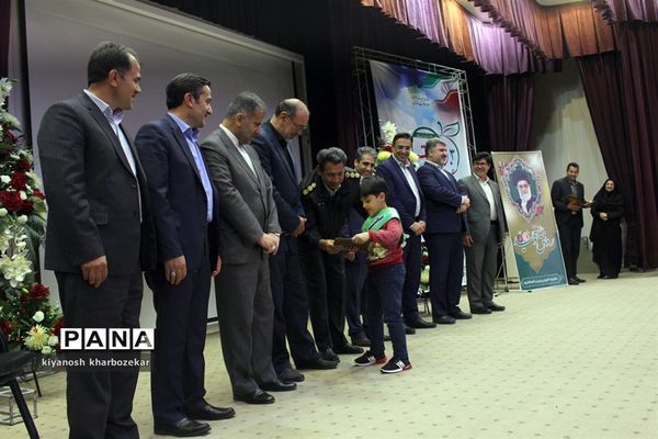 آیین اختتامیه سومین جشنواره سفیران سلامت آموزش و پرورش آذربایجان غربی