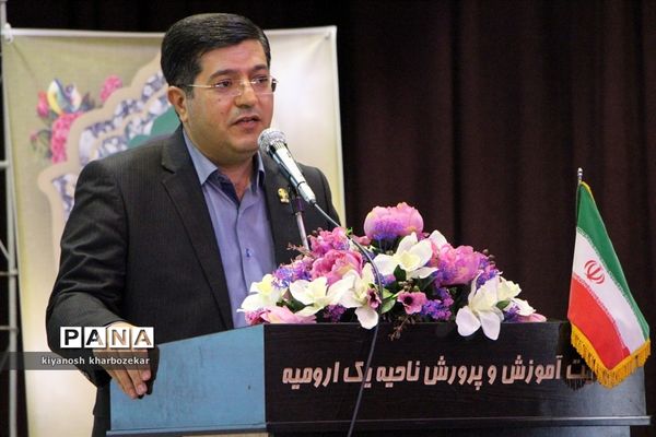 آیین اختتامیه سومین جشنواره سفیران سلامت آموزش و پرورش آذربایجان غربی