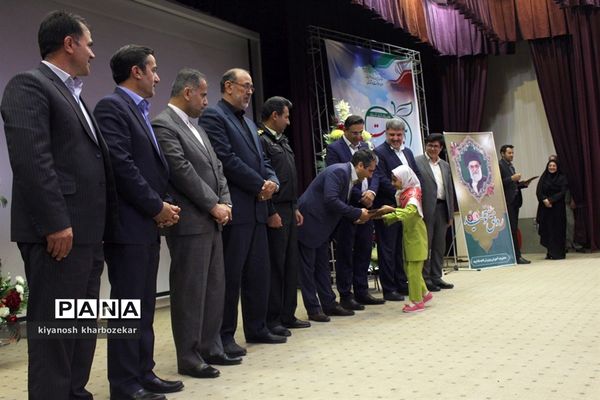 آیین اختتامیه سومین جشنواره سفیران سلامت آموزش و پرورش آذربایجان غربی