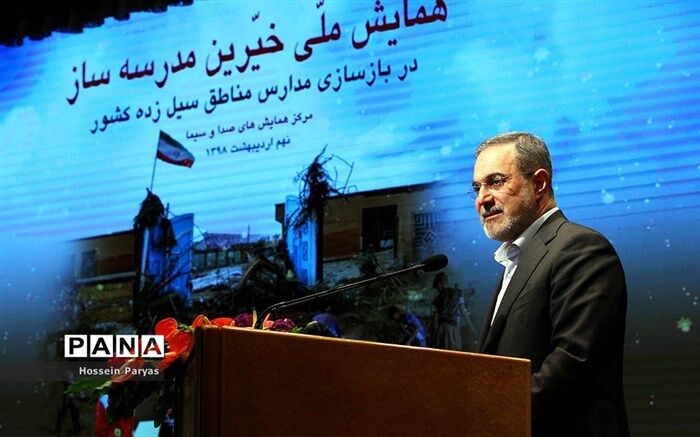 ۱۳۰۰مدرسه از ۱۵۰۰مدرسه آسیب‌دیده در سیل، مهر امسال آماده می‌شوند