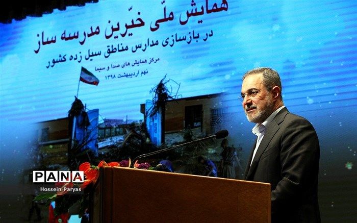 ۱۳۰۰مدرسه از ۱۵۰۰مدرسه آسیب‌دیده در سیل، مهر امسال آماده می‌شوند