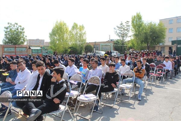 جشنواره دوستی با ریاضی شهرستان بهارستان
