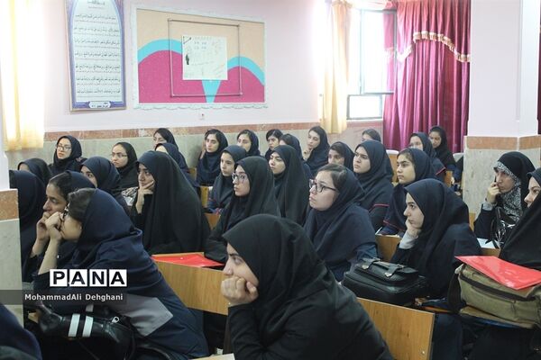 جشنواره دوستی با ریاضی شهرستان بهارستان