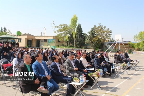 جشنواره دوستی با ریاضی شهرستان بهارستان