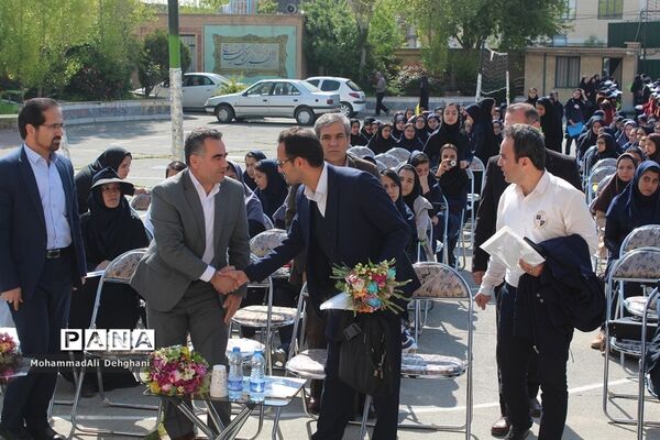 جشنواره دوستی با ریاضی شهرستان بهارستان