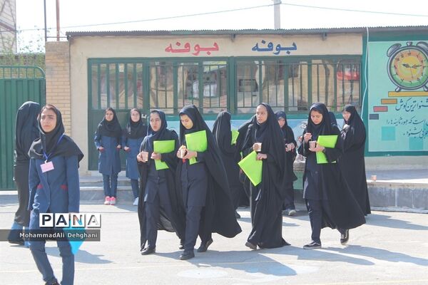 جشنواره دوستی با ریاضی شهرستان بهارستان
