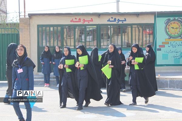 جشنواره دوستی با ریاضی شهرستان بهارستان