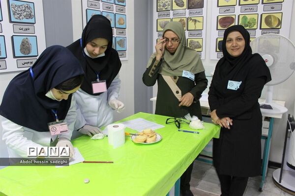 هفدهمین دوره مسابقات آزمایشگاهی آموزش متوسطه نظری استان بوشهر