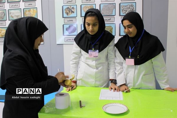 هفدهمین دوره مسابقات آزمایشگاهی آموزش متوسطه نظری استان بوشهر