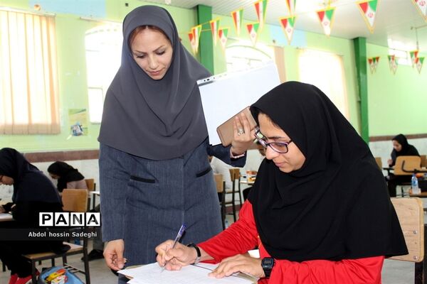 مسابقات کتبی سی امین دوره  رقابت‌های علمی تخصصی معلمان تربیت‌بدنی استان بوشهر