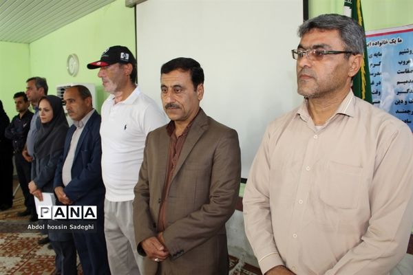 مسابقات کتبی سی امین دوره  رقابت‌های علمی تخصصی معلمان تربیت‌بدنی استان بوشهر