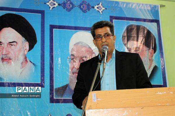 مسابقات کتبی سی امین دوره  رقابت‌های علمی تخصصی معلمان تربیت‌بدنی استان بوشهر