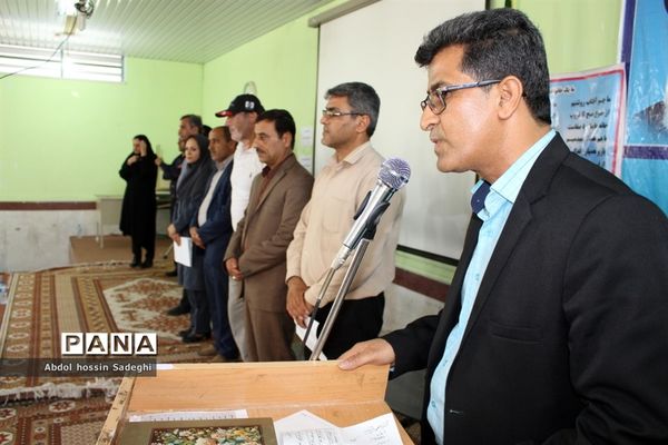 مسابقات کتبی سی امین دوره  رقابت‌های علمی تخصصی معلمان تربیت‌بدنی استان بوشهر