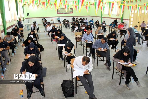 مسابقات کتبی سی امین دوره  رقابت‌های علمی تخصصی معلمان تربیت‌بدنی استان بوشهر