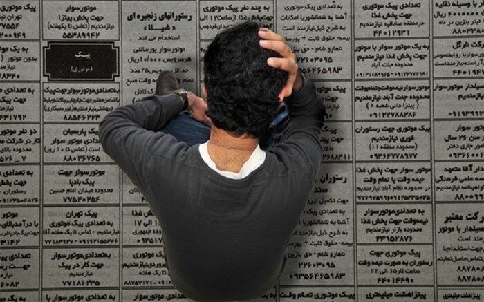 ایجاد و تثبیت شغل برای بیش از ۶۹۰۰ نفر در آذربایجان غربی