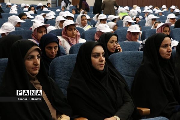 آیین اختتامیه سومین جشنواره سفیران سلامت دانش‌آموزی خوزستان