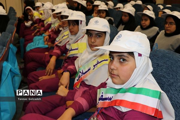 آیین اختتامیه سومین جشنواره سفیران سلامت دانش‌آموزی خوزستان