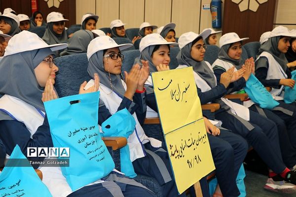 آیین اختتامیه سومین جشنواره سفیران سلامت دانش‌آموزی خوزستان
