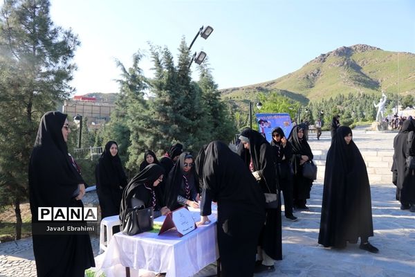 همایش بزرگ کوهپیمایی پیشتازان سازمان دانش‌آموزی خراسان رضوی-1