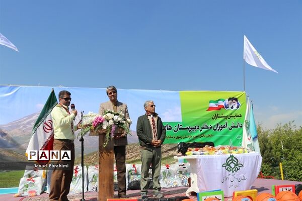 همایش بزرگ کوهپیمایی پیشتازان سازمان دانش آموزی خراسان رضوی-2