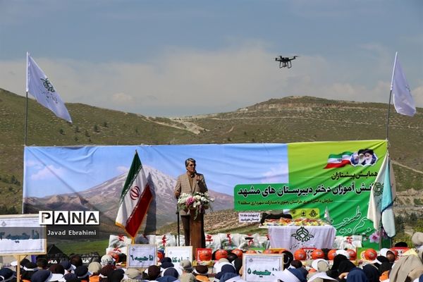 همایش بزرگ کوهپیمایی پیشتازان سازمان دانش آموزی خراسان رضوی-2