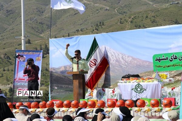همایش بزرگ کوهپیمایی پیشتازان سازمان دانش آموزی خراسان رضوی-2
